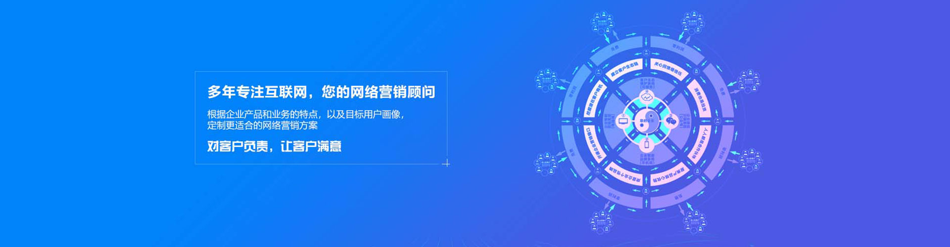 孝义搜索开户返点