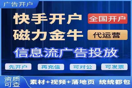 托管SEM竞价实战：如何实现广告转化率提升